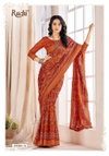 Sipika By Ruchi Linen Silk Printed Sarees Wholesale Market In Surat With Price